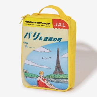 [地球の歩き方]衣類収納ポーチS（パリ）