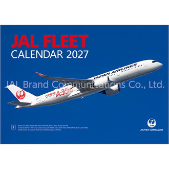 JAL FLEET 普通判（日本語版）2027