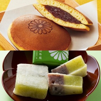 [皇居外苑]どらやき＆ずんだきんつば（夏季限定）
