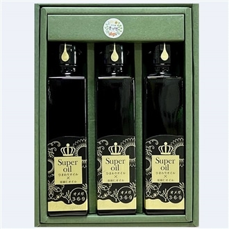 大分県 国東半島「スーパーオイル オメガ3と9の出会い」3本セット