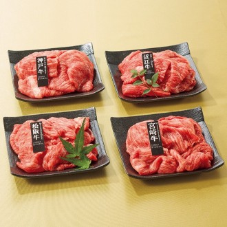 [山晃食品]銘柄和牛4種モモ切り落とし