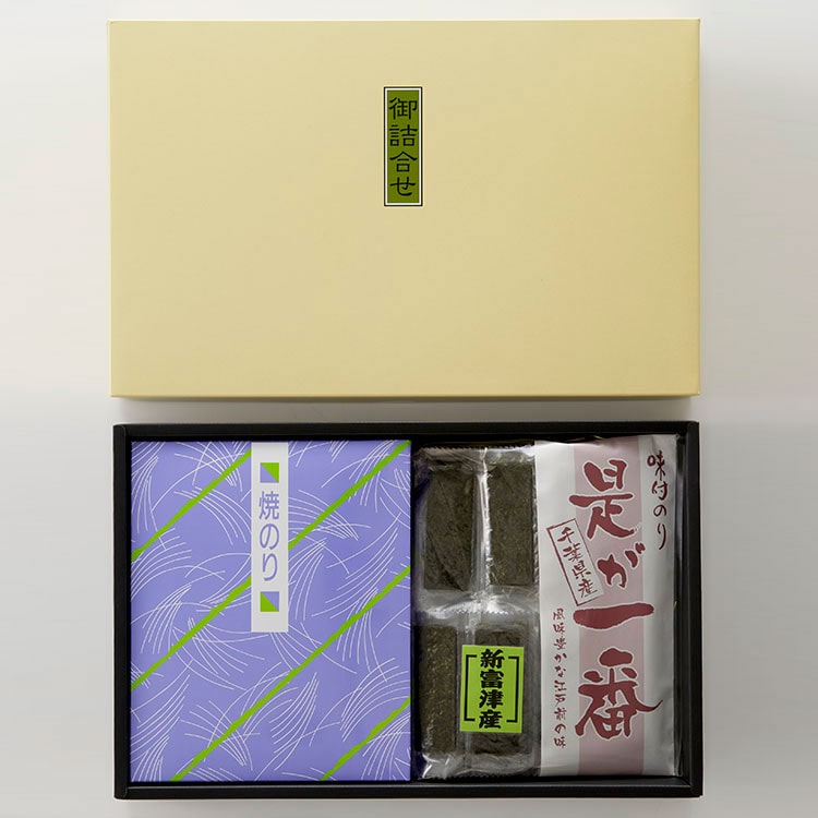 千葉県 南房総半島 富津産 海苔詰合せ