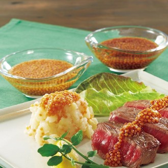 南の風のマスターネ。2種4本