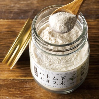 10倍濃縮ハトムギエキス末（400g）