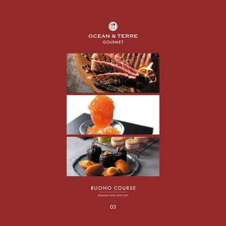 オーシャンテールグルメ（ボーノコース）