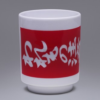 [井上祐希]陶芸『釉滴付立湯呑 WHITE』