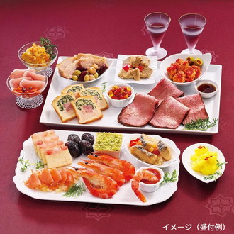 [札幌グランドホテル監修]洋風オードブル