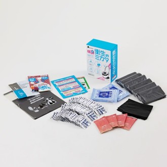 [谷沢製作所]衛生のミカタ 非常用トイレセットST#9102 送料込み