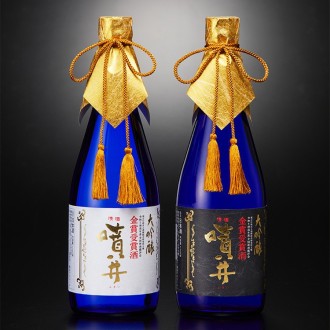 金賞受賞酒[三重・石川酒造]噴井 大吟醸飲み比べセット