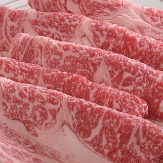 北海道平取産 黒毛和牛サーロインスライス