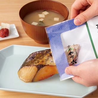 [京都やま六]焼き西京みそ漬