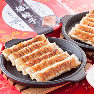 [紅虎餃子房]名物棒餃子セット