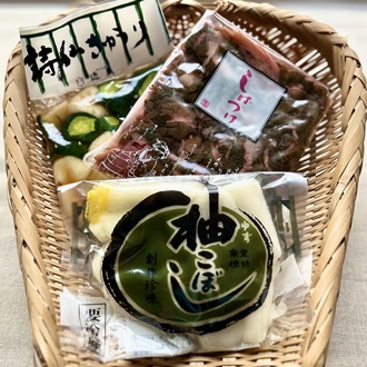 [近為]京のお漬けもん3点セット（味彩3）
