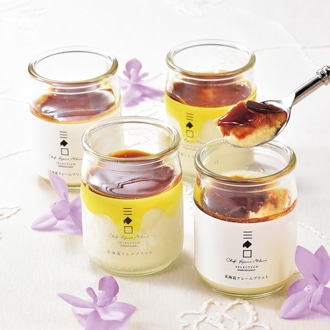 [三國清三セレクション]三國推奨 北海道クレームブリュレ・ミルクブリュレセット