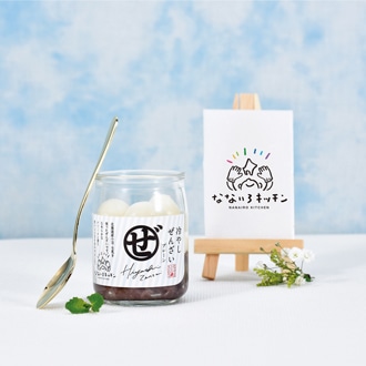 [末廣軒]北海道冷やしぜんざい5本セット