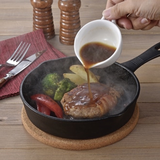 [なないろキッチン]ベーコン巻ハンバーグ8個セット