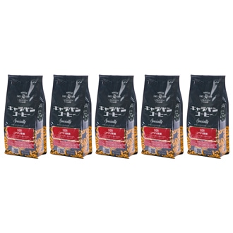 [キャラバンコーヒー]SPT シグリ農園（200g×5袋）