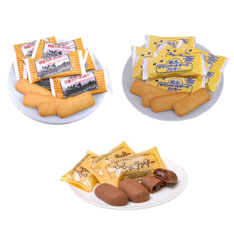 北海道クッキー＆生チョコクッキーセット