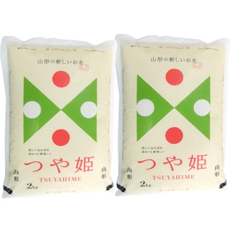 [つや姫]山形県産つや姫　2kg×2袋