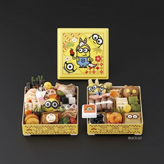 おせち二段重「ミニオン」