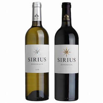 〔機内ラウンジ採用銘柄〕シリウス ボルドー赤白2本セット