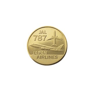 [JALオリジナル]メダル JAL787