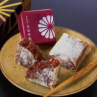 [皇居外苑]きんつば（4個）