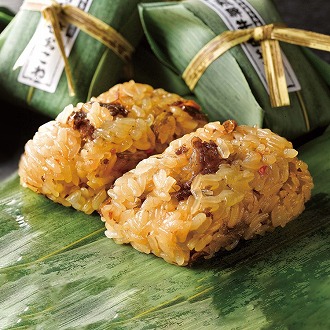 飛騨牛笹おこわ