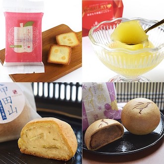 NIKAIDO ロイヤルセット