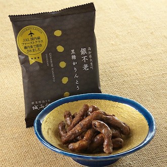 [城西館]銀不老かりんとう5袋入 2箱セット