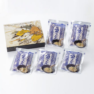 宮崎魚うどんセット