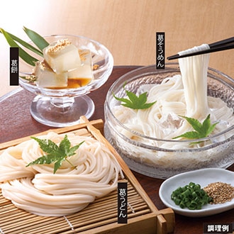 吉野本葛 花会席（三段重）