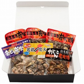 宮崎名物 鶏炭火焼おつまみセット