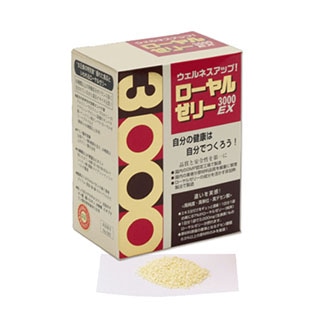 ウェルネスアップ「ローヤルゼリー3000EX」お得な3個セット（90袋）