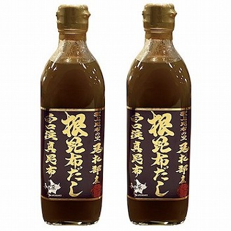 北海道 渡島半島 献上昆布の里 南茅部産 根昆布だし（ 500ml×2）