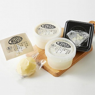 北海道 渡島半島［CHEESEDOM］グラスフェッド有機チーズ詰め合わせ