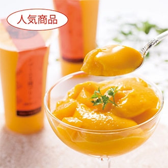 [メゾン・ド・レトワール]マンゴーの王様プリン（果肉入り）8個