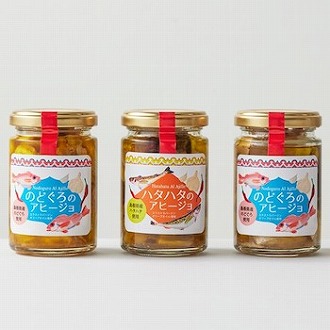 島根県 島根半島[出雲大社食品]のどぐろとハタハタのアヒージョ詰め合わせ