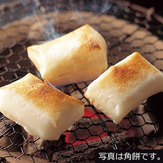 橋本さんのこだわり餅（丸餅）