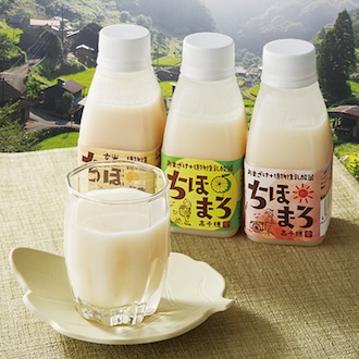 [高千穂ムラたび]ちほまろセット