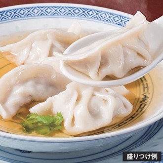[白金瓦房]おもてなし水餃子