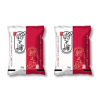 [新之助]新潟県産 「新之助」（2㎏×2）