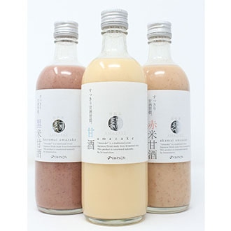 麹AMAZAKE3本セット（アルコール0％）