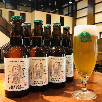 あまびえピルスナー 6本セット