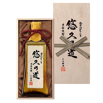 [小正醸造]悠久の道