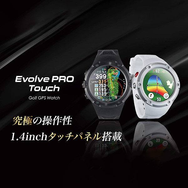 Shot Navi] Evolve PRO Touch ブラック(ブラック): JALショッピング