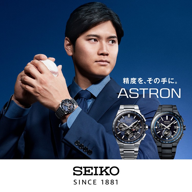 SEIKO]アストロン ネクスター(NEXTER) GPSソーラー ブルーグレー 