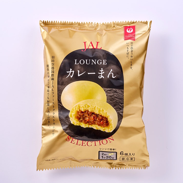JAL LOUNGE カレーまん
