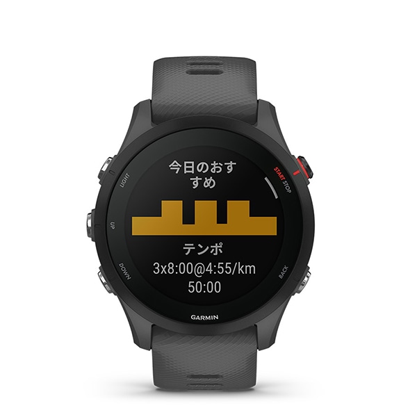 GARMIN] Forerunner 255 スレートグレー: JALショッピング｜JAL Mall