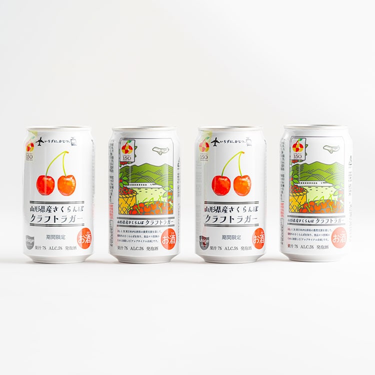 櫻ぼたもち 稲穂 on X